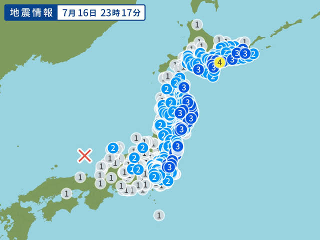 【地震】京都府南部で震度4