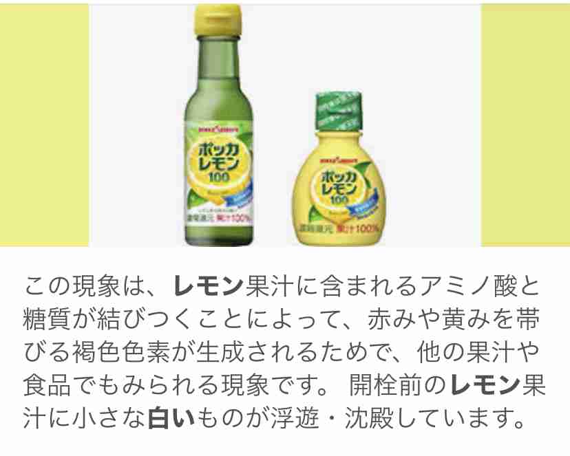 【ホラー以外】恐ろしい画像を貼るトピ Part2