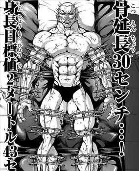 【ホラー以外】恐ろしい画像を貼るトピ Part2