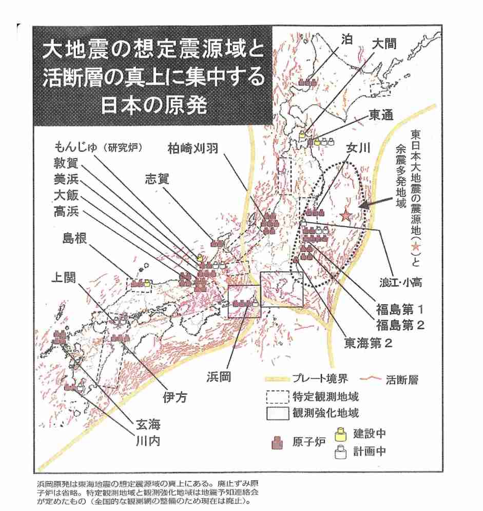 【ホラー以外】恐ろしい画像を貼るトピ Part2