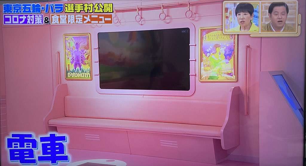 【ホラー以外】恐ろしい画像を貼るトピ Part2