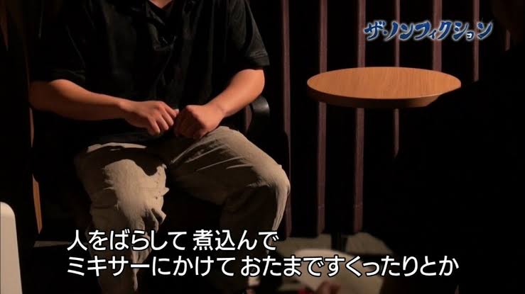 【ホラー以外】恐ろしい画像を貼るトピ Part2
