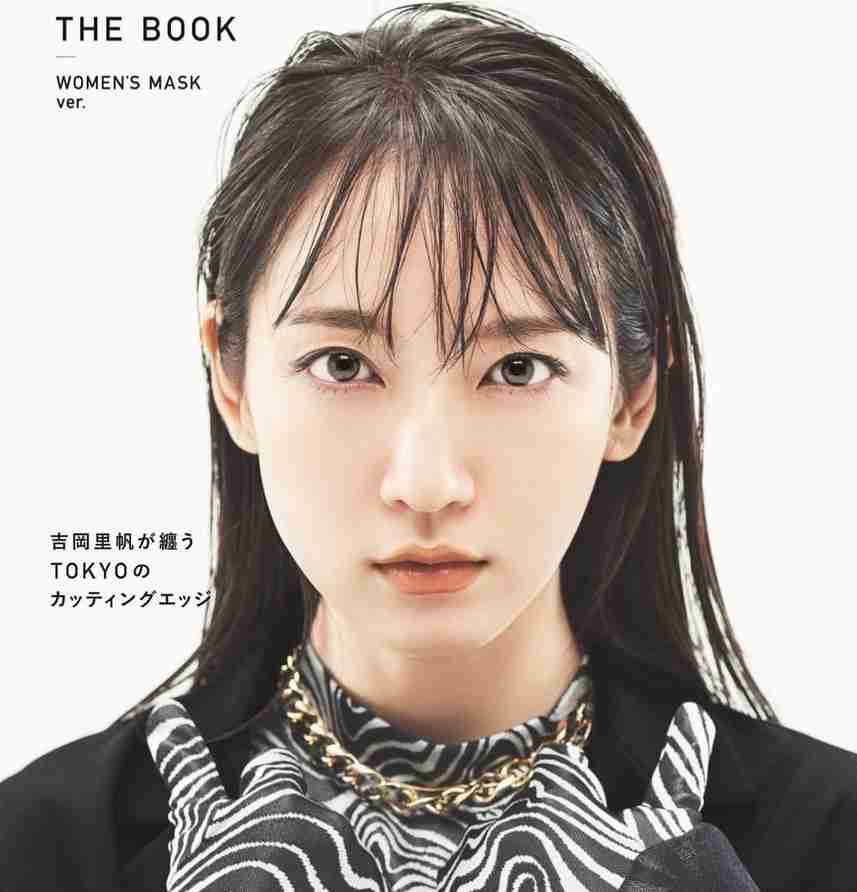 吉岡里帆は“持ってる女”「恋人にしたい有名人」ついに首位！ CM・ドラマ・映画と大車輪