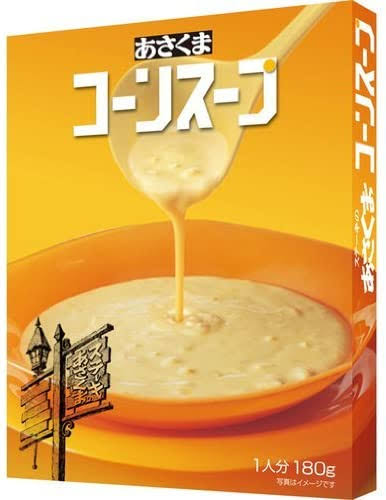 めちゃくちゃ美味しい市販のコーンスープ教えて下さい