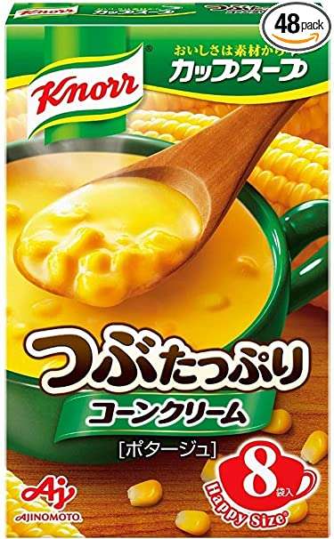 めちゃくちゃ美味しい市販のコーンスープ教えて下さい