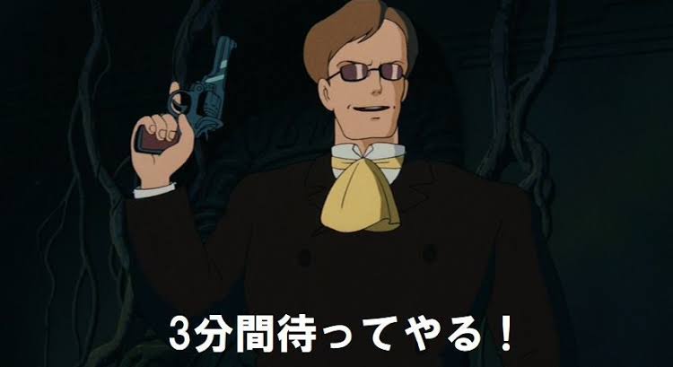一言で鬱陶しい人になってみてくださいpart6
