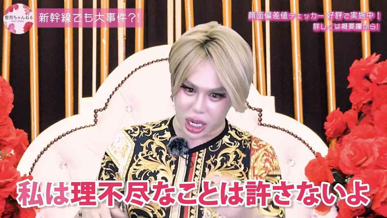 コロナ、イベント制限撤廃へ