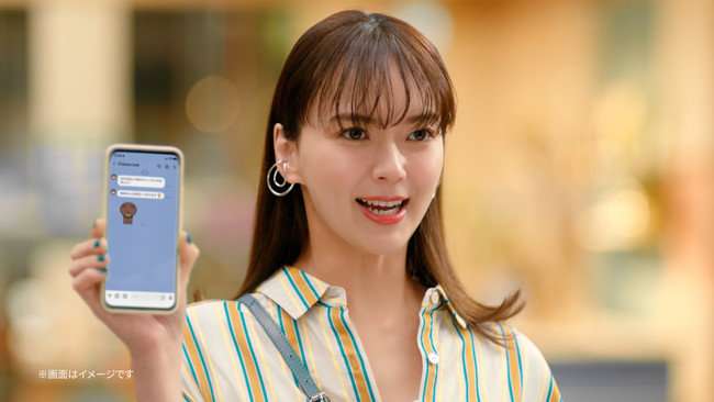多部未華子、新CMで“目ヂカラ”が凄すぎる？視聴者に広がるモヤモヤ感とは