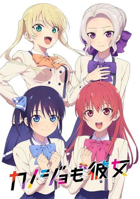 【Netflix】おすすめのギャグアニメ教えて【アマプラ】