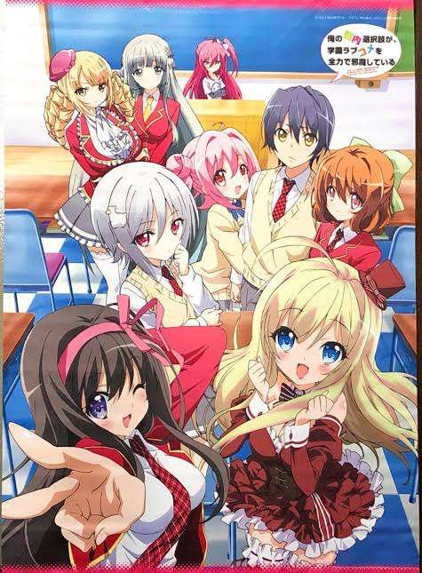 【Netflix】おすすめのギャグアニメ教えて【アマプラ】