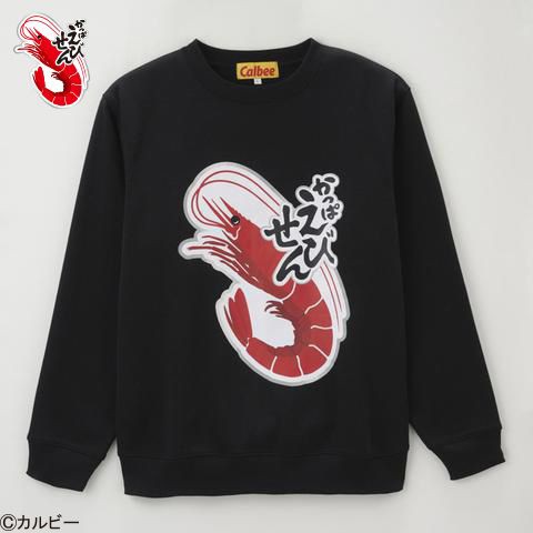 タイトルの一部を「孤独」に変えてちょっと悲しくするトピ