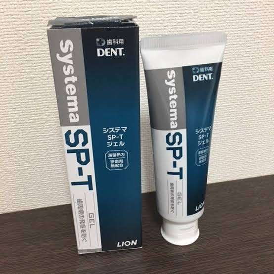 【個人的に】お金をかけている物