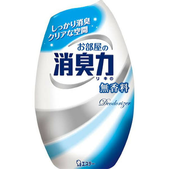 電子レンジの脱臭の仕方教えて下さい😭