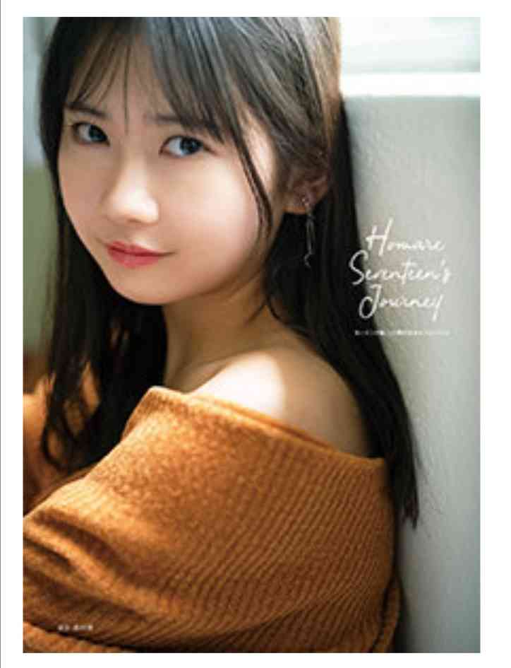 ハロプロ総合トピ パート10