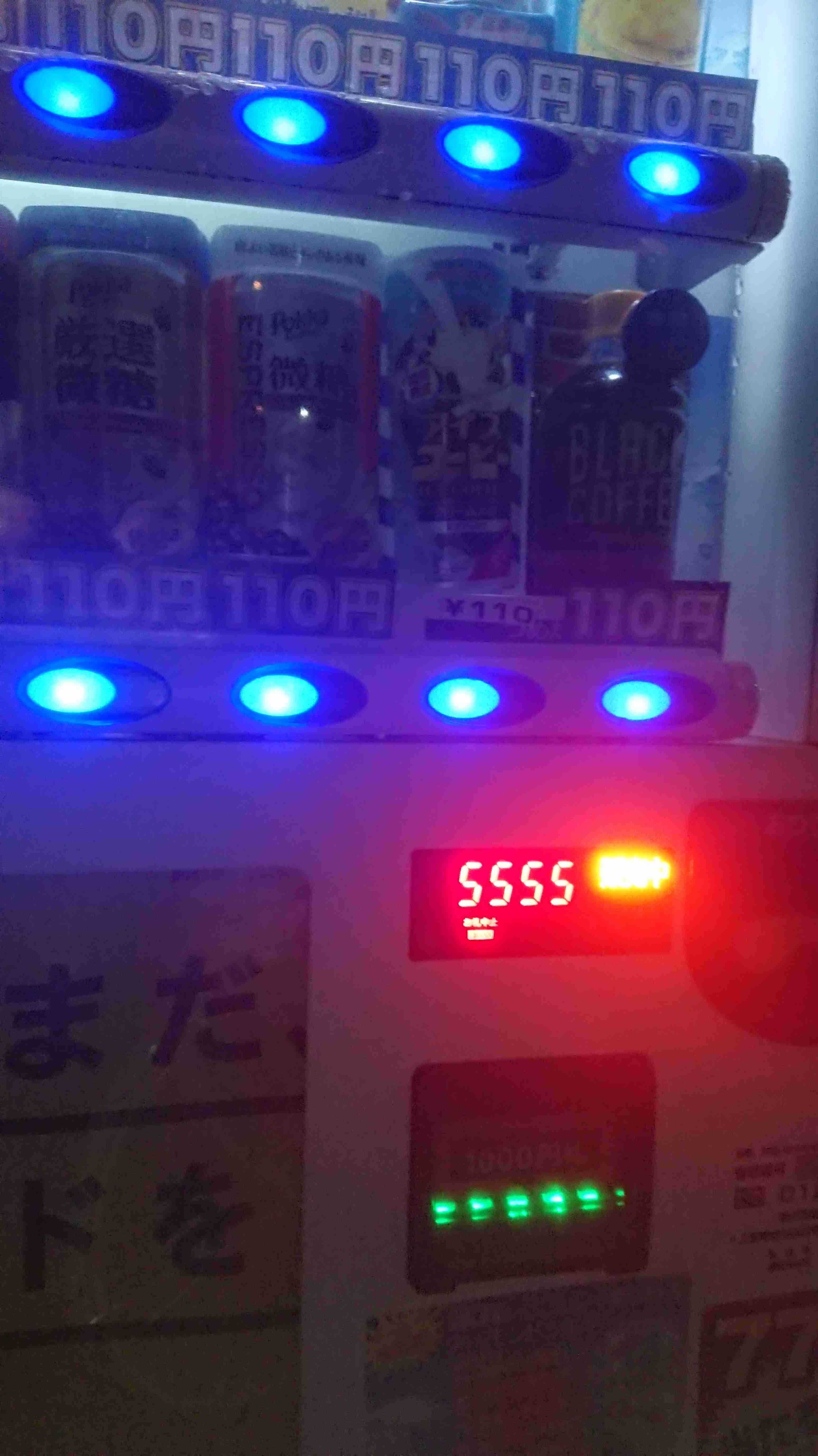 どうしても見せたい画像がある人の貼り場トピ