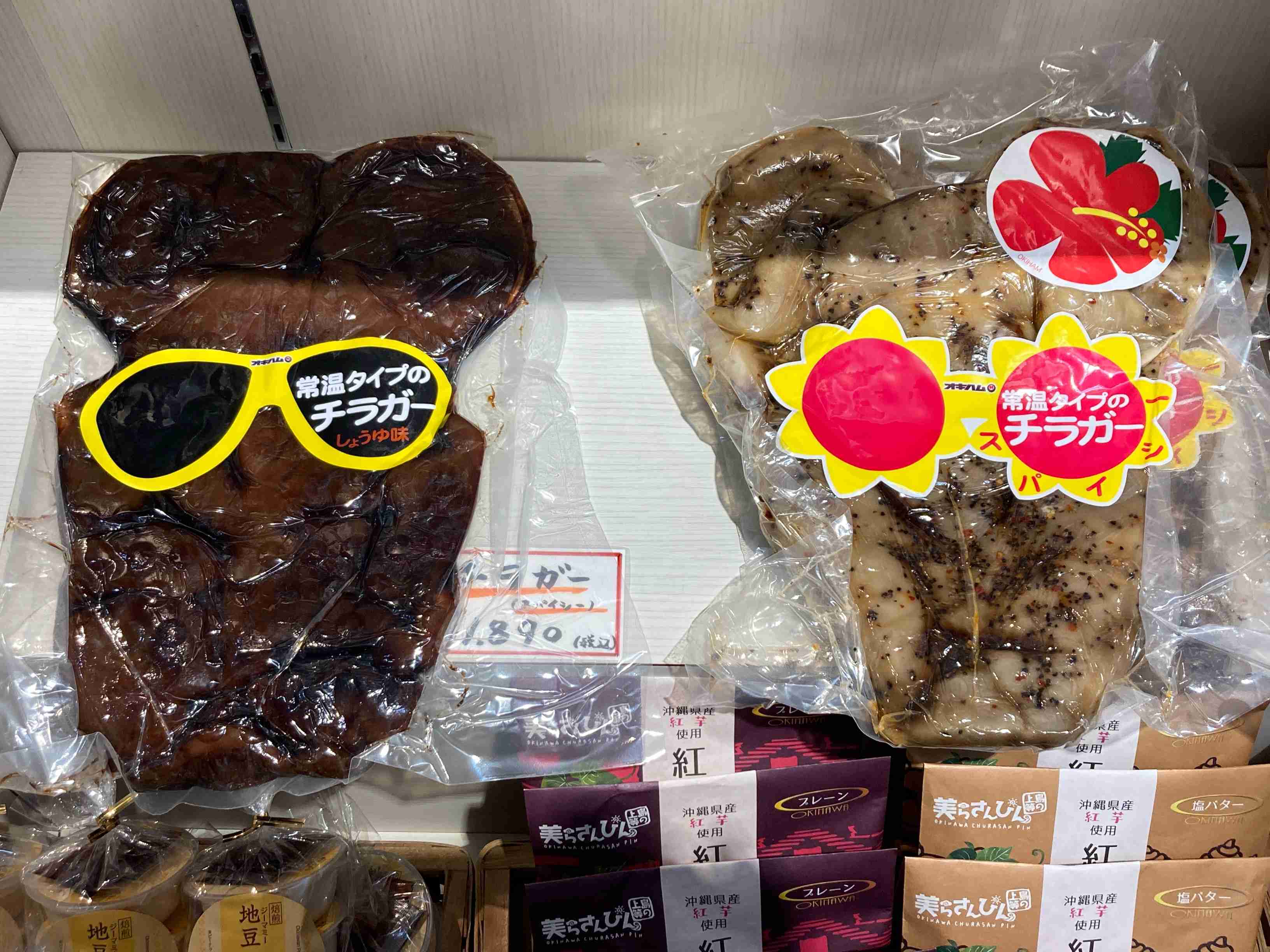 どうしても見せたい画像がある人の貼り場トピ