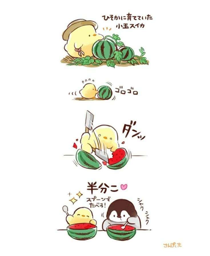 どうしても見せたい画像がある人の貼り場トピ