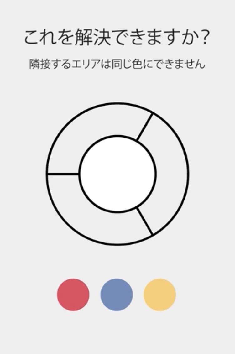 どうしても見せたい画像がある人の貼り場トピ