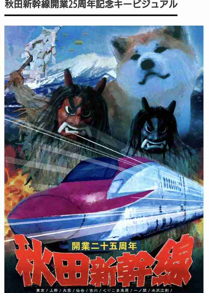 どうしても見せたい画像がある人の貼り場トピ