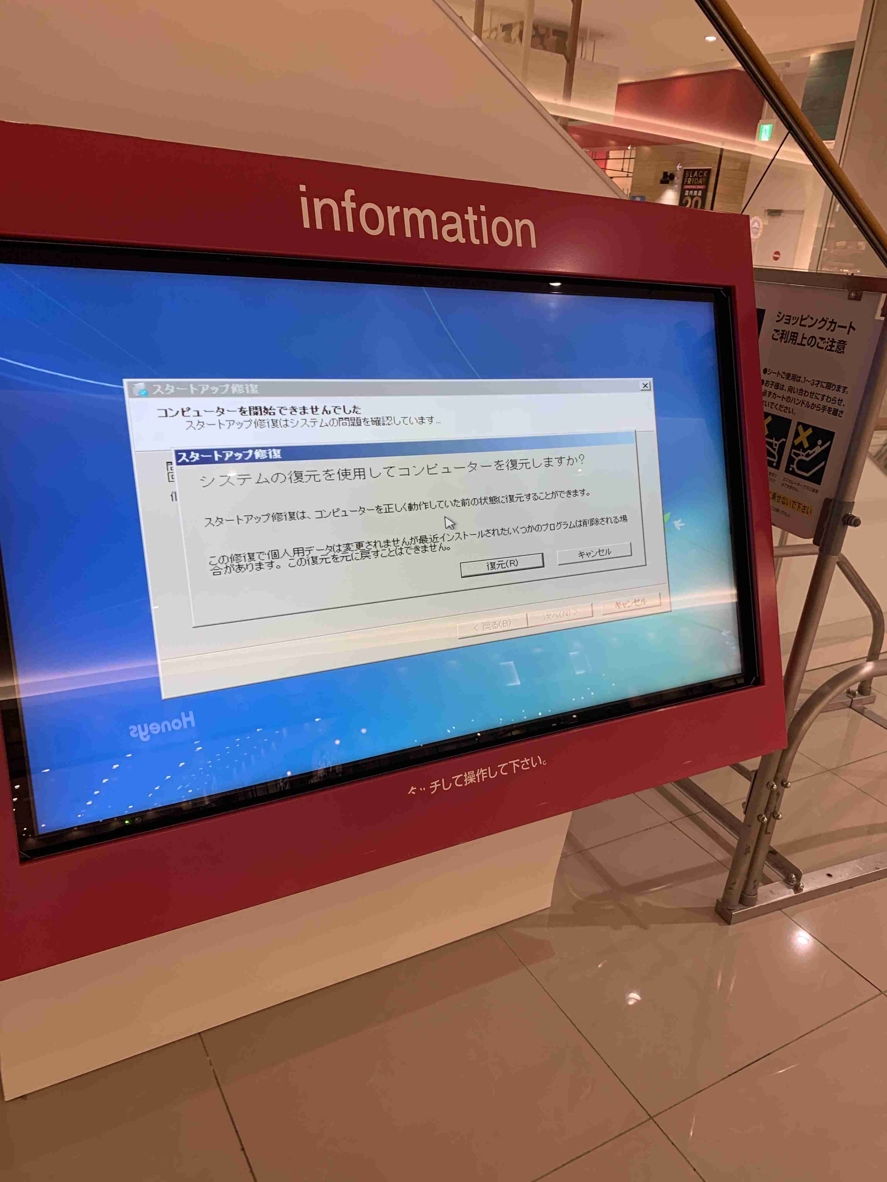 どうしても見せたい画像がある人の貼り場トピ