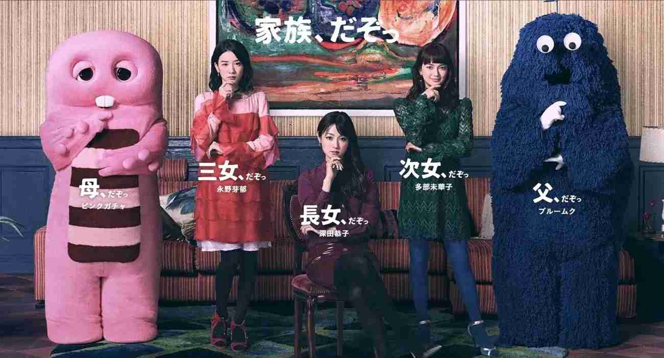 どうしても見せたい画像がある人の貼り場トピ