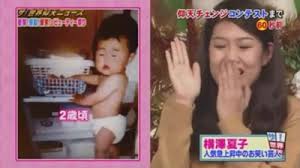 どうしても見せたい画像がある人の貼り場トピ