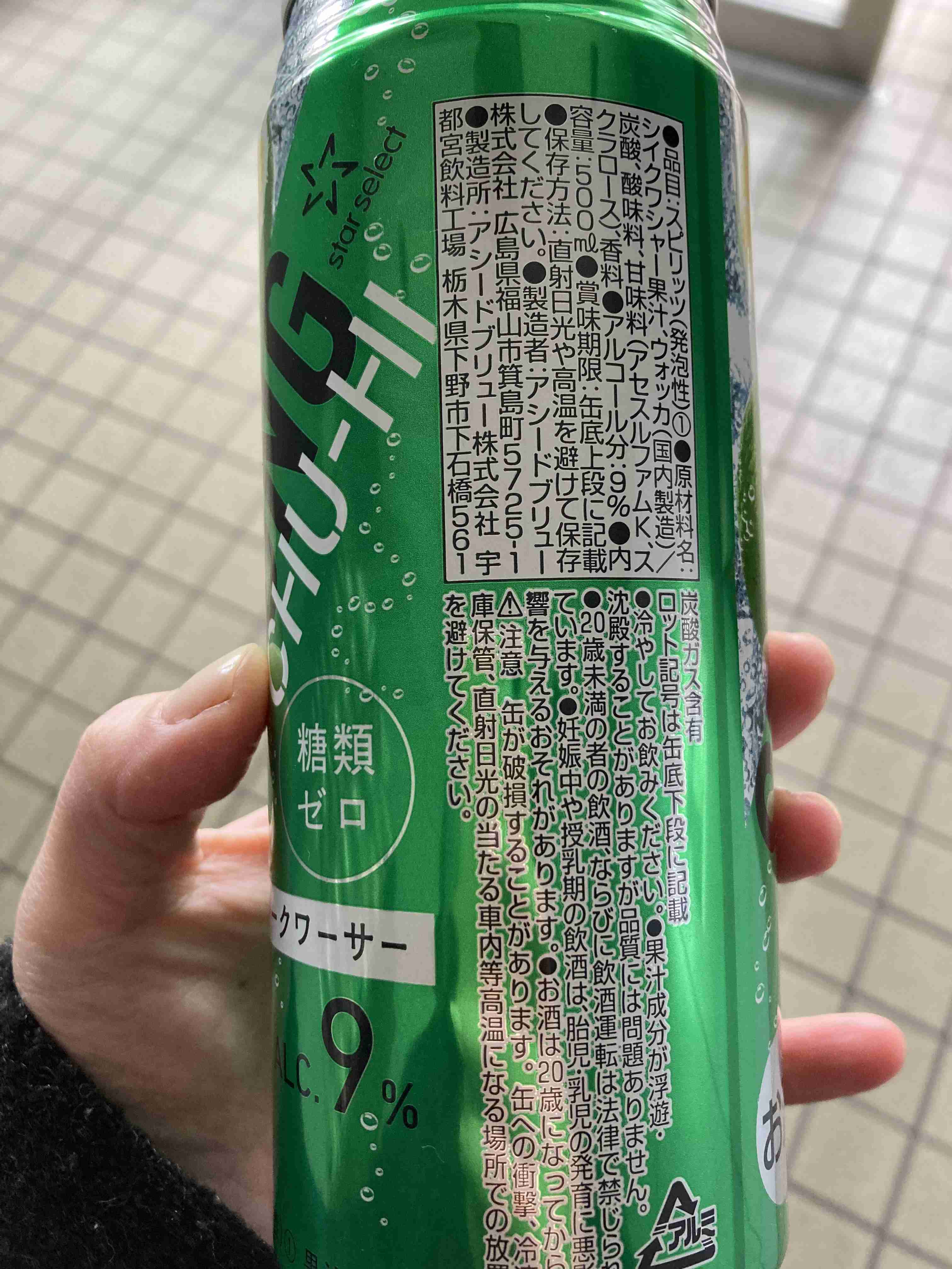 どうしても見せたい画像がある人の貼り場トピ