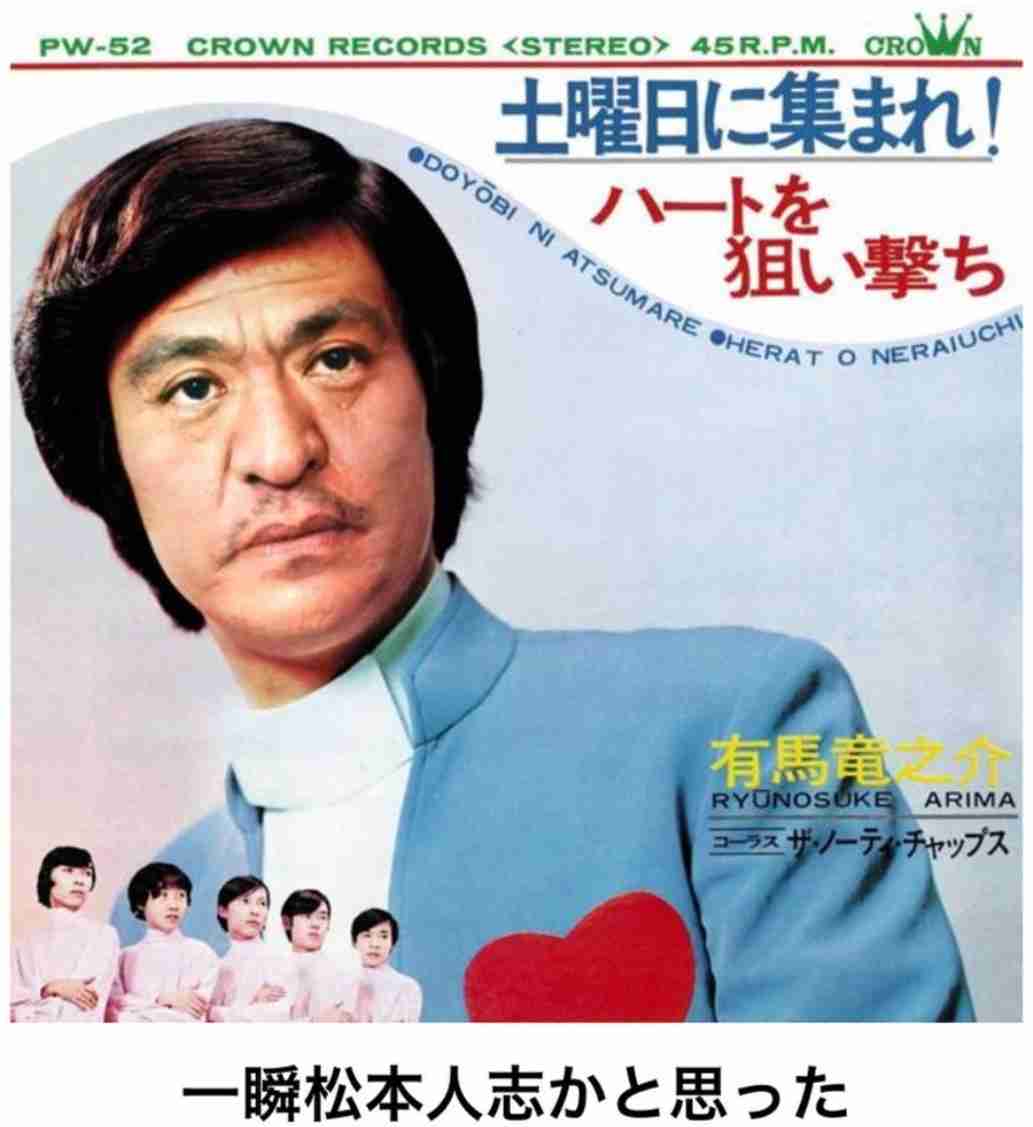 どうしても見せたい画像がある人の貼り場トピ