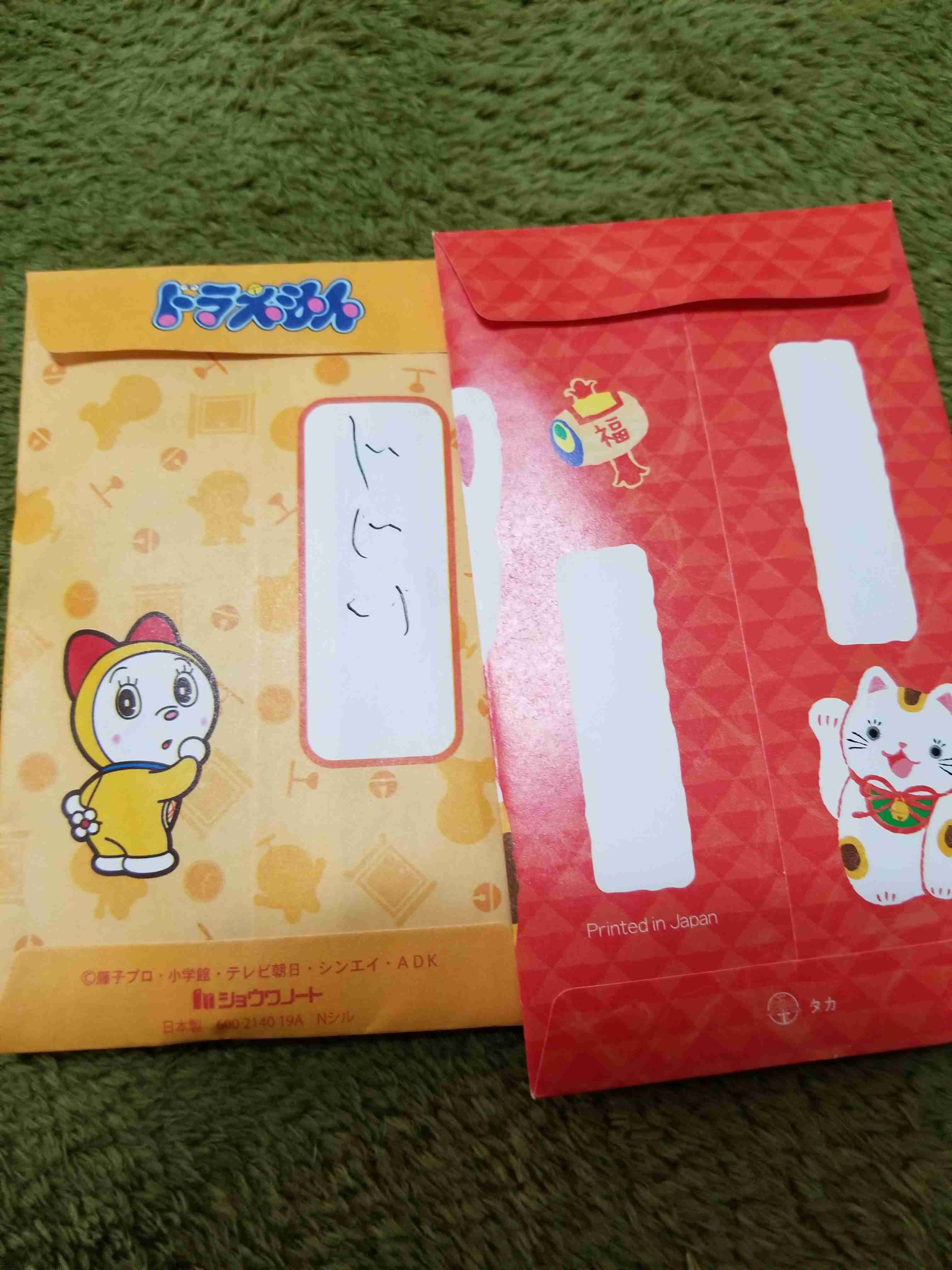 どうしても見せたい画像がある人の貼り場トピ