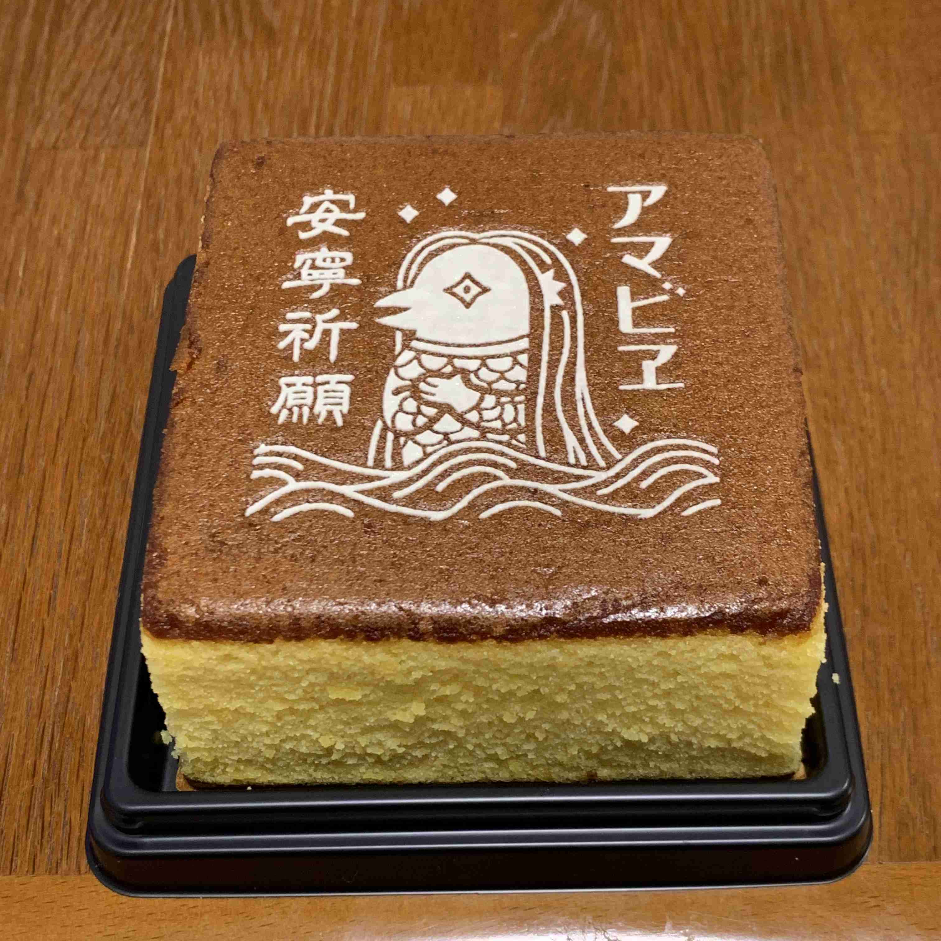 どうしても見せたい画像がある人の貼り場トピ