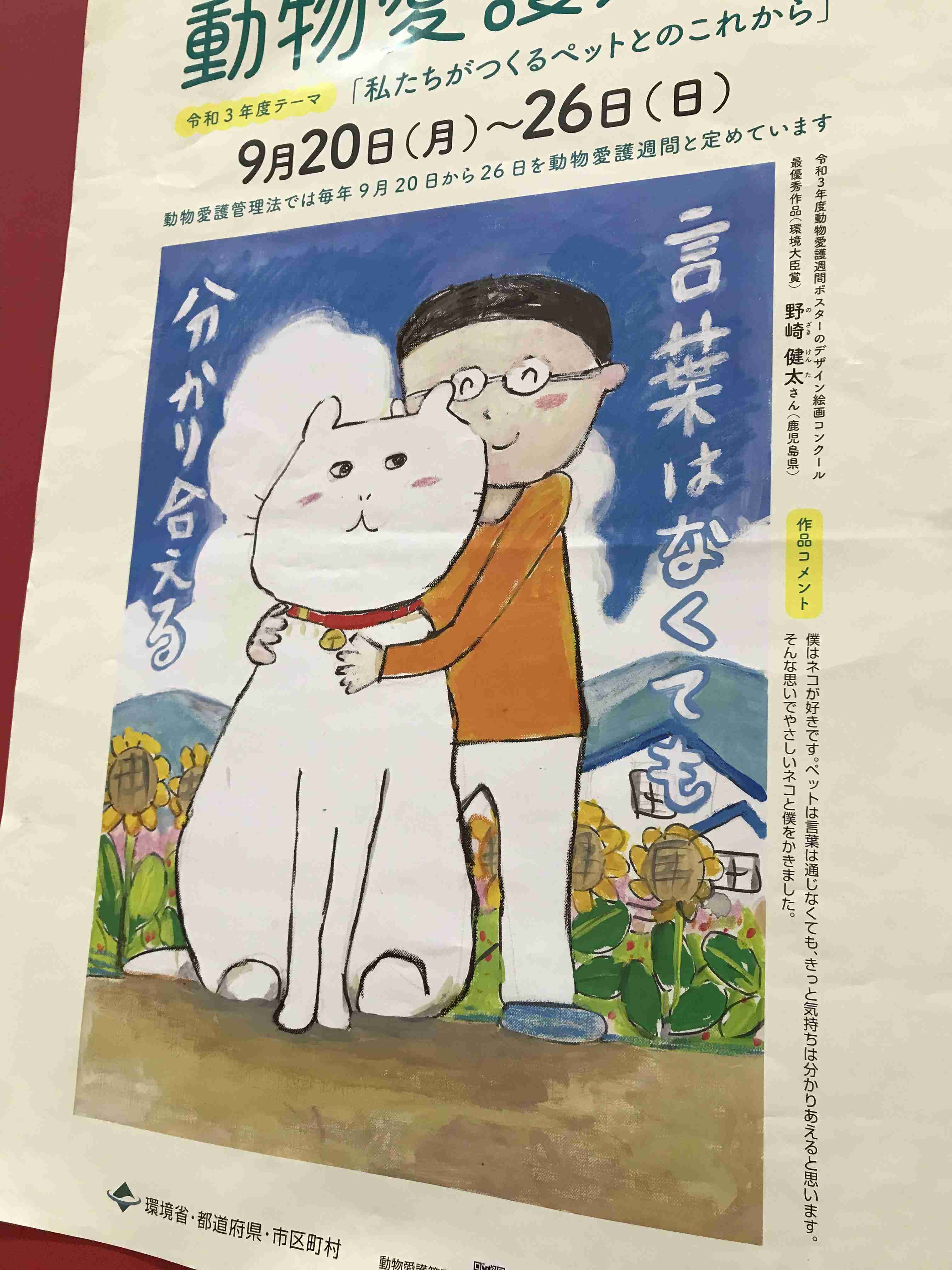 どうしても見せたい画像がある人の貼り場トピ