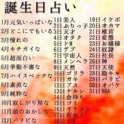 どうしても見せたい画像がある人の貼り場トピ