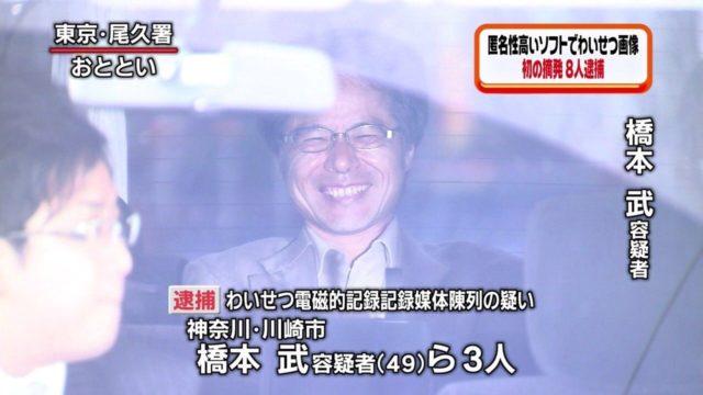 一瞬我が目を疑うような画像を貼るトピ