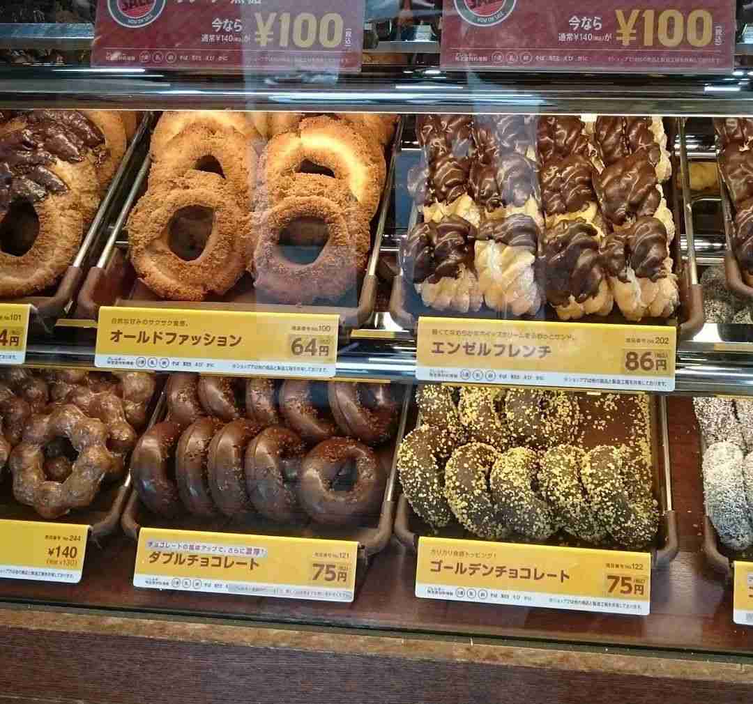 一瞬我が目を疑うような画像を貼るトピ