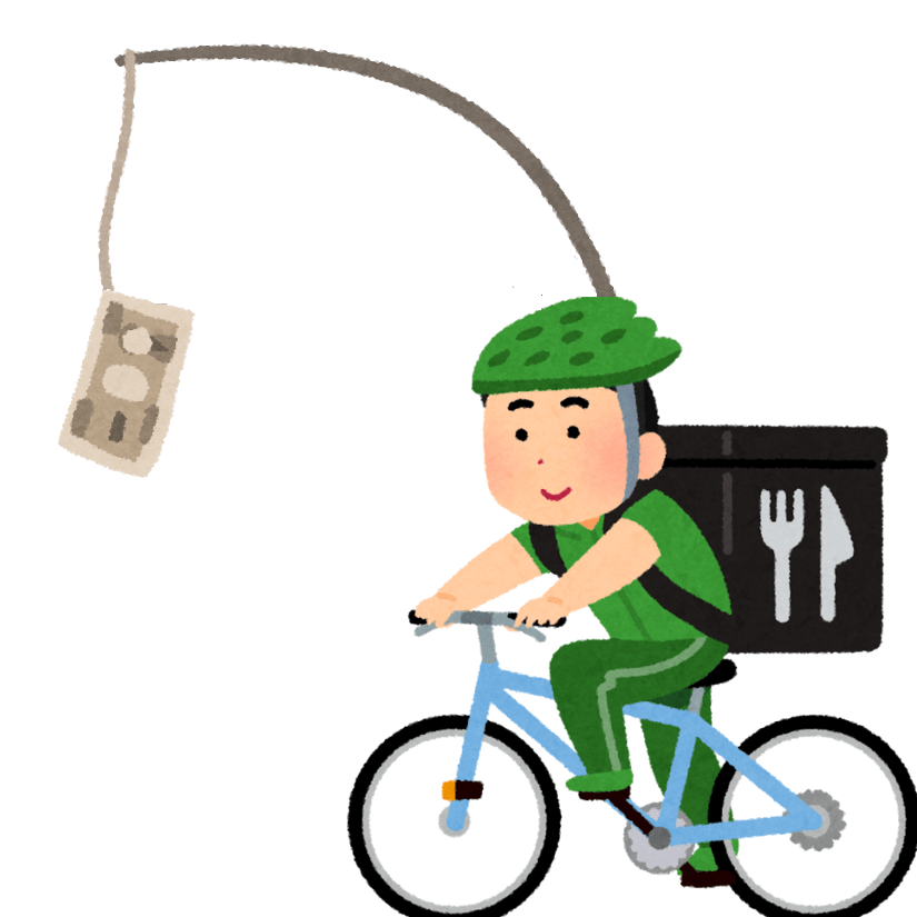 日本人の約半数が年収300万円以下「預けるお金さえない」という現実