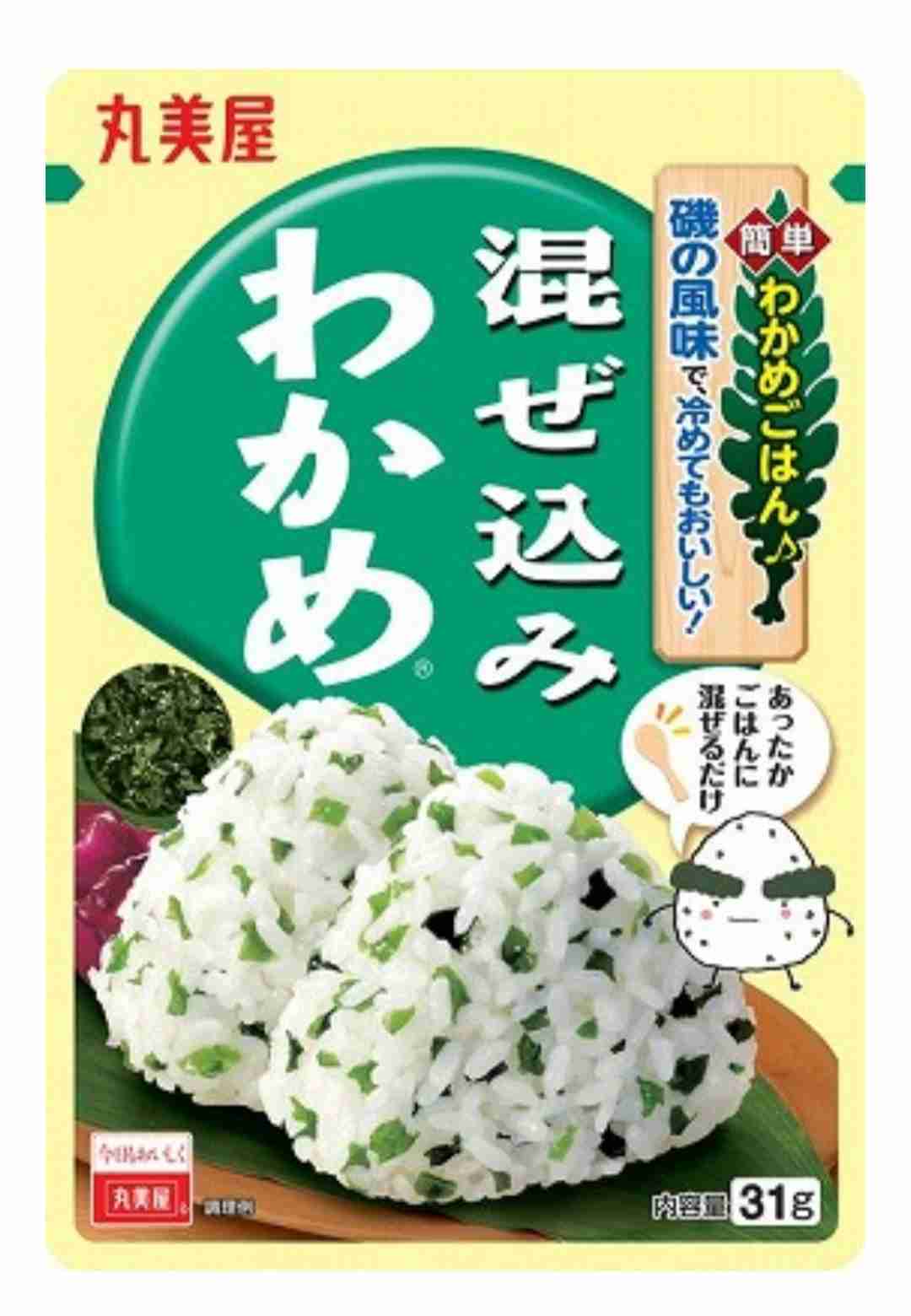 ふりかけ ガールズちゃんねる Girls Channel