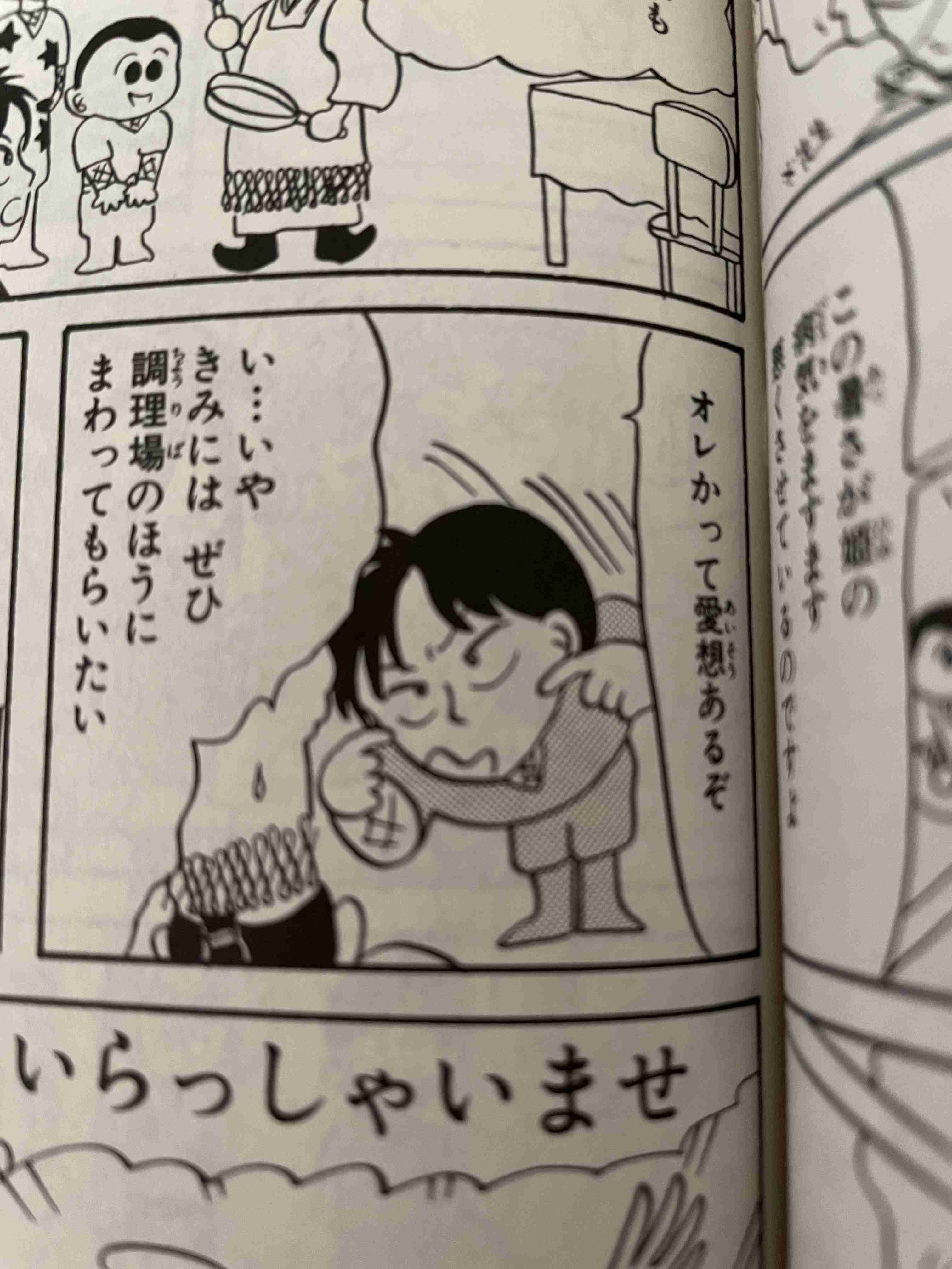 『ヒルナンデス』、マナー講師が阿佐ヶ谷姉妹らを罵倒し炎上 VTR中の誤りも発覚、アナが謝罪
