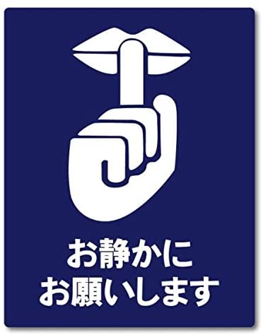 『ヒルナンデス』、マナー講師が阿佐ヶ谷姉妹らを罵倒し炎上 VTR中の誤りも発覚、アナが謝罪