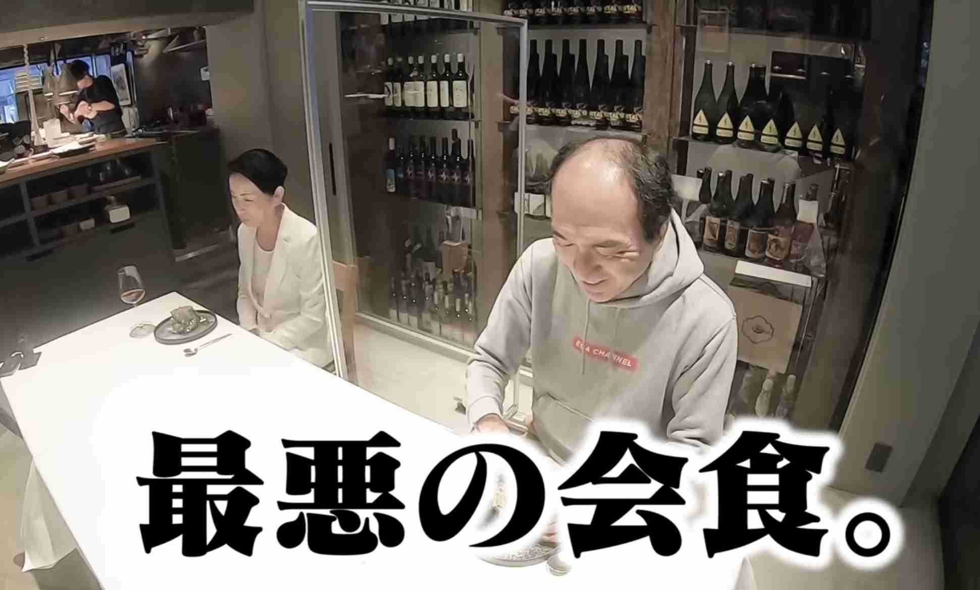 『ヒルナンデス』、マナー講師が阿佐ヶ谷姉妹らを罵倒し炎上 VTR中の誤りも発覚、アナが謝罪