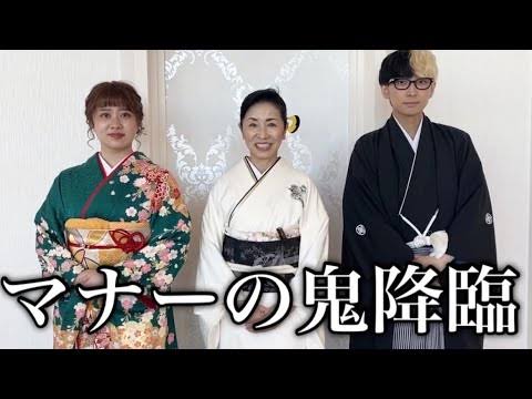 『ヒルナンデス』、マナー講師が阿佐ヶ谷姉妹らを罵倒し炎上 VTR中の誤りも発覚、アナが謝罪