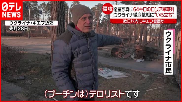 ロシアがシリア兵募集、市街戦想定で