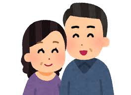 両親の仲良しエピソードが聞きたい