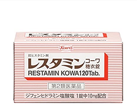 個人的に効果あり過ぎて逆にビビったこと