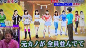 格闘家好きの方と語りたい
