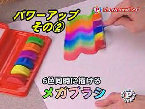 子供の頃好きだった物、大人目線で何でもツッコむトピPart3