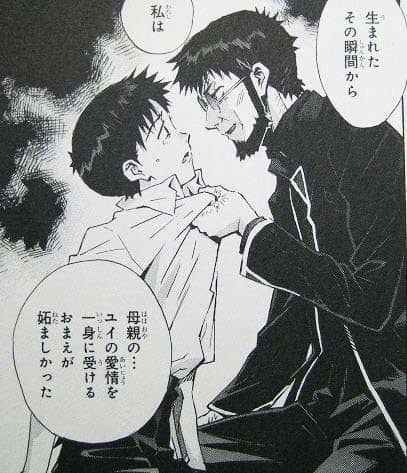 子供の頃好きだった物、大人目線で何でもツッコむトピPart3