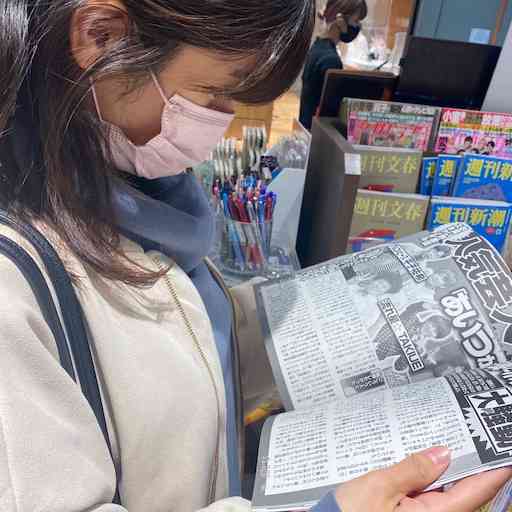 小林礼奈、東京・池袋は「住む場所じゃない」「母子手帳が目黒区って自慢」と持論を展開
