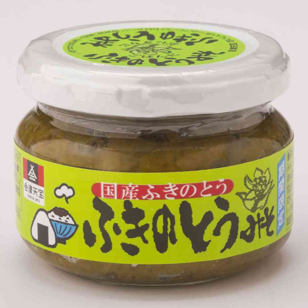 ○○が売っているところを探しています