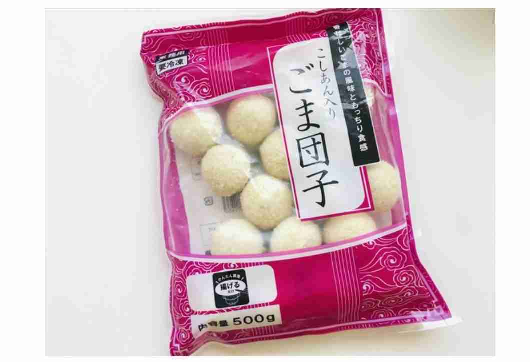 ○○が売っているところを探しています