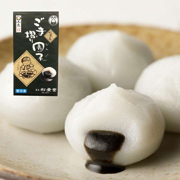 ○○が売っているところを探しています